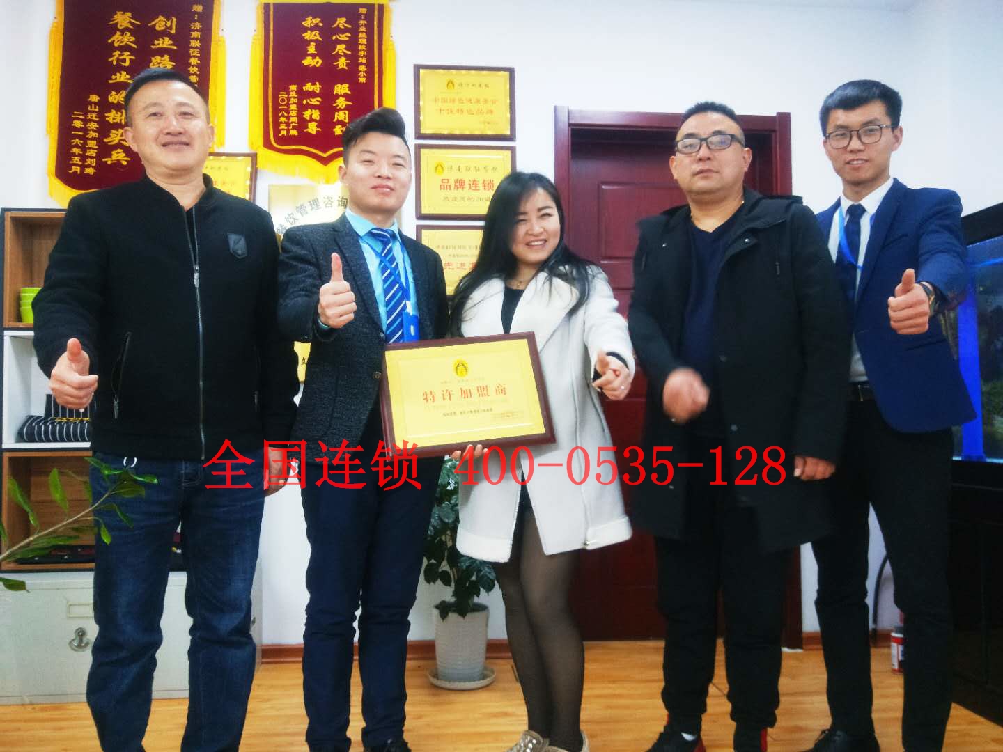 恭喜長(zhǎng)沙市周先生簽約